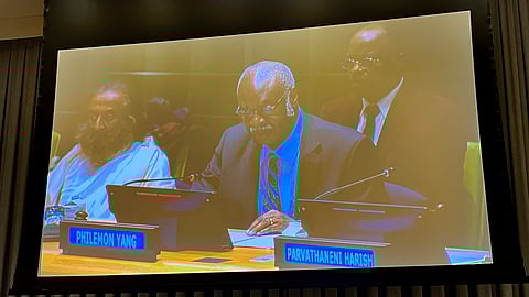 A special event organized by the Permanent Mission of India to the United Nations titled 'Meditation for Global Peace and Harmony' to mark the first World Meditation Day at the UN headquarters.