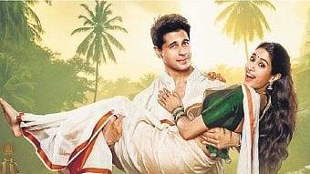 A still from the film.