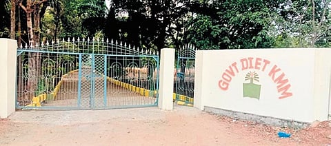 DIET Khammam to get Rs 8.62 crore facelift with upgraded facilities, new course