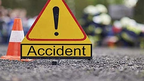 Representative Image