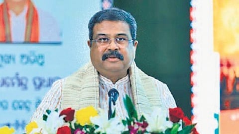 Pradhan speaking at the event