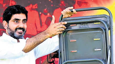Nara Lokesh