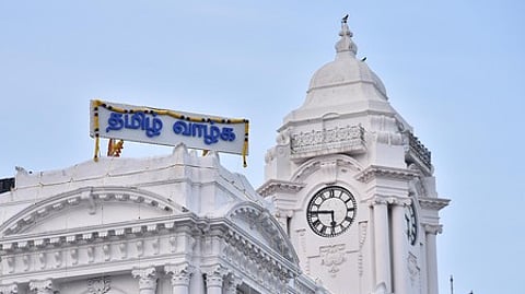 The head quarters of Greater Chennai Corporation