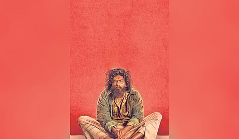'Bloody Beggar' movie poster
