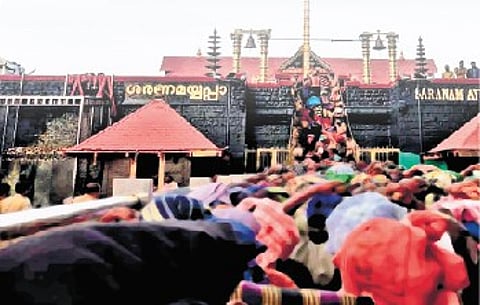 Future in the making 2025