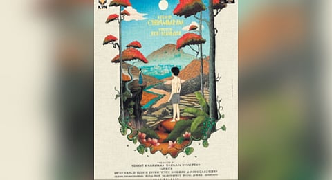 Jithu Madhavan, Chidambaram team up