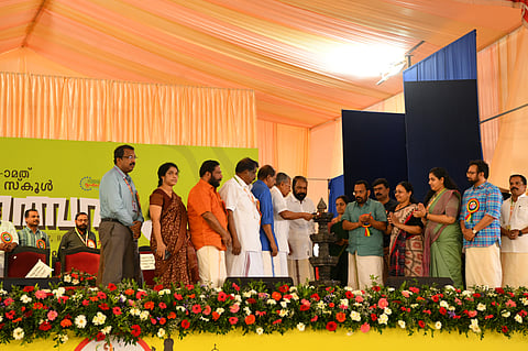 Chief Minister Pinarayi Vijayan inaugurated the 63rd Kerala State School Arts Festival in Thiruvananthapuram