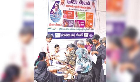 A total of 2,249 officials have been assigned to conduct the survey, supervised by GHMC deputy commissioners.