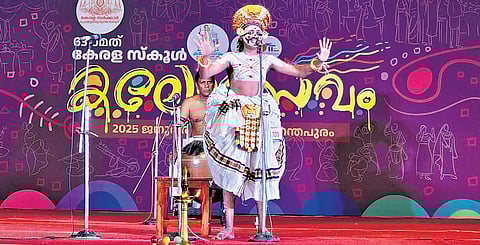 A scene from the Chakyarkoothu competition that was held at Government HSS for Girls, Pattom in Thiruvananthapuram on Sunday