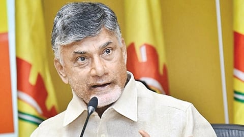 Chief Minister N Chandrababu Naidu