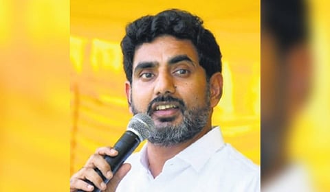 Minister Nara Lokesh