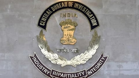Central Bureau of Investigation (CBI) logo