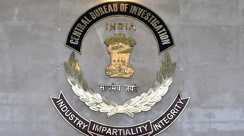 Central Bureau of Investigation (CBI) logo.