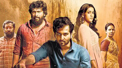 Director: Vaali Mohan Das
Cast: Shane Nigam, Kalaiyarasan, Niharika Konidela, Aishwarya Dutta