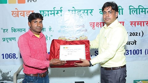 From fields to e-commerce