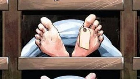 Representative Image