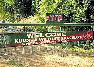 Kuldiha Wildlife Sanctuary check gate