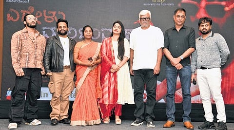 Team Eddelu Manjunatha 2