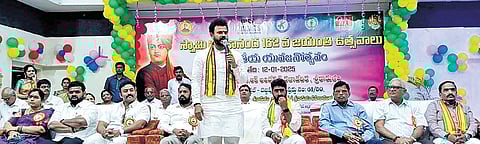Civil Aviation Minister Kinjarapu Ram Mohan Naidu speaking at the National Youth Day celebrations in Srikakulam