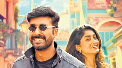 A still from the film