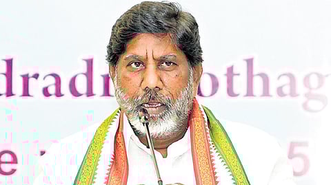 Telangana State Deputy Chief Minister Bhatti Vikramarka Mallu
