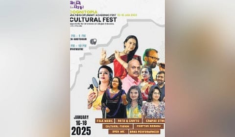 Government College for Women Trivandrum celebrates 125-year legacy; to host academic fest Cognitopia