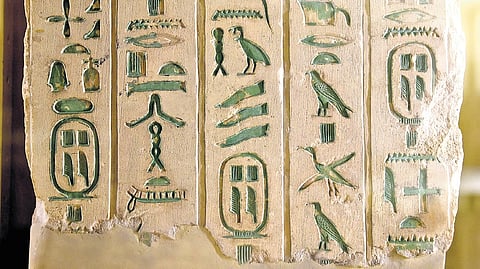 How the Egyptian writing was decoded