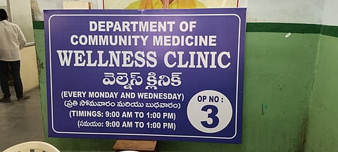 Wellness clinic inaugurated at Guntur GGH on Friday. Express
