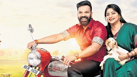 A still from the film