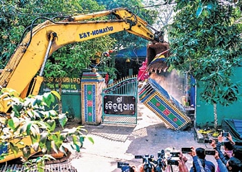 The ashram being demolished by BMC for encroaching government land