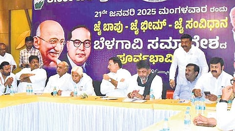AICC General Secretary in-charge of KArnataka Randeep Singh Surjewala, KPCC president and Deputy Chief Minister
DK Shivakumar and other Congress leaders at a meeting in Hubballi on Saturday