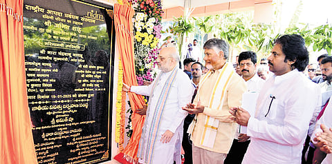 Union Home Minister Amit Shah inaugurating the NIDM building at the 10th NDRF Battalion campus in Kondapavuluru on Sunday