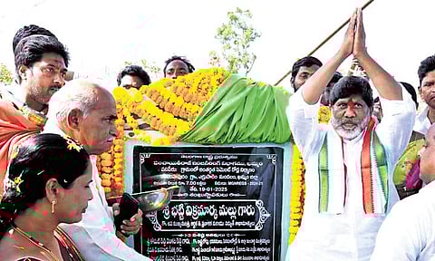 Deputy Chief Minister Mallu Bhatti Vikramarka greets people after laying stone for CC road projects in Banigandlapadu village in Errupalem mandal on Sunday