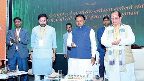 CM Mohan Charan Majhi and Union Coal minister GK Reddy at the conference