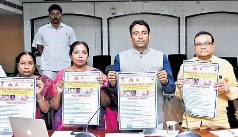Leprosy eradication campaign launched in NTR