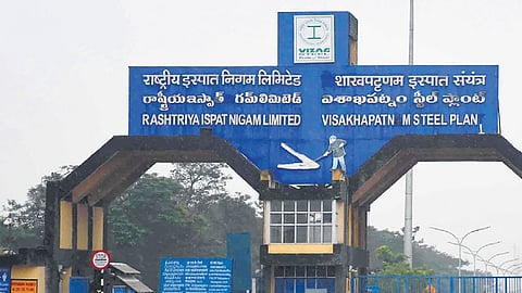 TDP State President Palla Srinivasa credits Naidu for rescue of steel plant