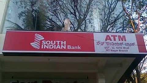 South Indian Bank