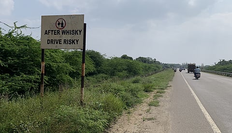 Thanjavur- Pudukkottai highway filled with creative bill boards