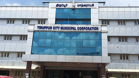 Tiruppur Municipal Corporation