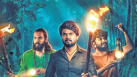 Apaayavide Eccharike gets a new
release date