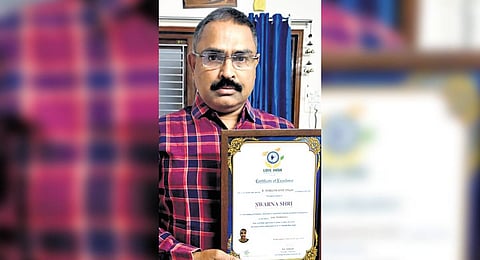 Bondili Maruthi Ram Singh