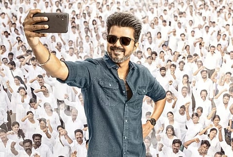 'Jana Nayagan' movie poster