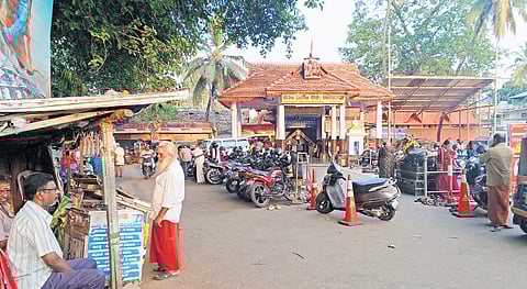 Sreekandeswaram temple in Thiruvananthapuram