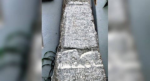 The stone has 20 lines of shlokas
