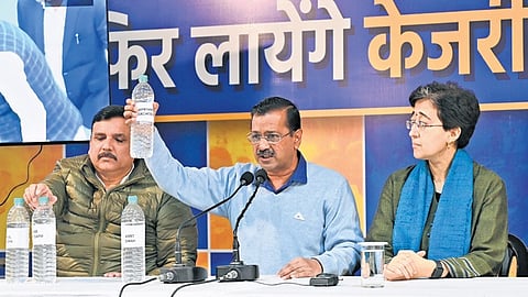 AAP chief Arvind Kejriwal with CM Atishi & Sanjay Singh in New Delhi