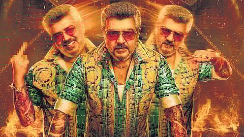 'Good Bad Ugly' movie review