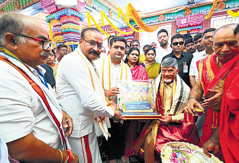 Chief Minister N Chandrababu Naidu offered prayers at Sri Vasavi Matha temple in Penugonda of West Godavari district on Friday