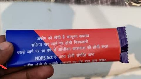 According to police warnings are written on chocolate wrappeer saying: "Cultivation of opium is a legal offence, if found involved, one will be arrested; will get punishment up to 10 years of imprisonment to life imprisonment. Properties will also be confiscated under the NDPS Act."