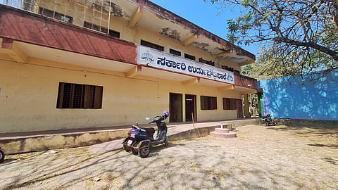 The Government Main Middle School campus on B H Road in Shivamogga