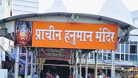 The Prachin Hanuman Mandir has always been a go-to place for the believing.